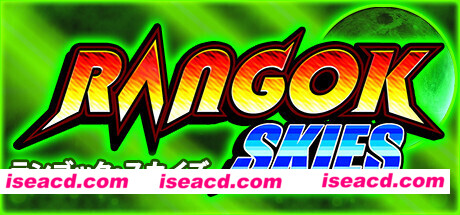 朗科天空/Rangok Skies