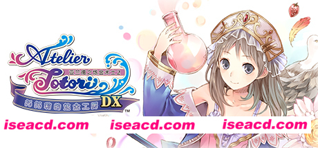 托托莉的炼金工房:亚兰德之炼金术士2DX/Atelier Totori The Adventurer of Arland