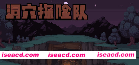 洞穴探险队/Caver(V20210430-新角色)