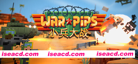 小兵大战/Warpips