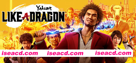 如龙7:光与暗的去向(豪华国际完全版-集成修复+DLC)