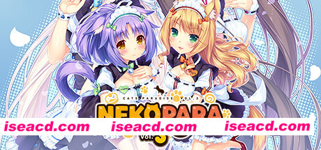 巧克力与香子兰3/NEKOPARA Vol. 3