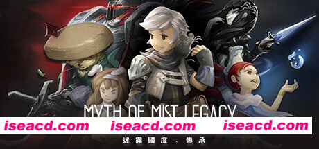 迷霧國度:傳承/Myth of Mist:Legacy(Build.6956620)