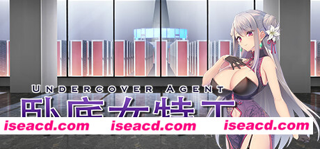 卧底女特工/Undercover Agent