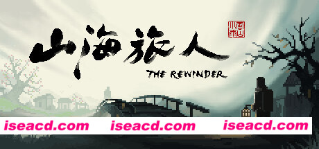 山海旅人(夜行柳渡-V1.4.0+DLC+原声音乐集)