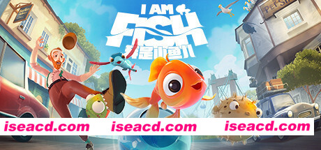 我是小鱼儿/I Am Fish