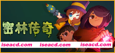 营救行动/Tunche
