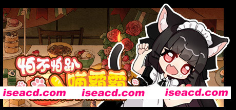 怕不怕趴喵霸霸/Ghost Party Nyanbaba(Build.8059332)