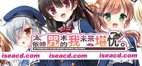 用了太多咒术的我未来堪忧(V1.0.0+DLC)