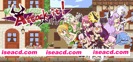 进攻吧!恶魔军团/Attack it! Devil legion(V1.22+全DLC)