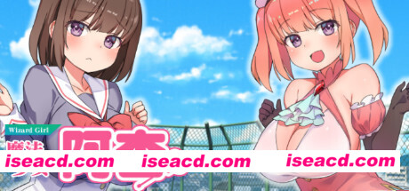 魔法少女阿杏(Build.7914025+DLC)