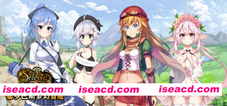 瑟罗巴斯梦幻冒险(V1.01+DLC)