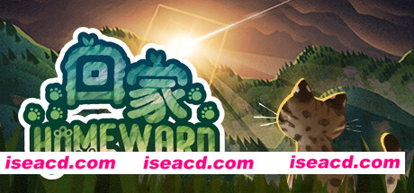 回家/Homeward(豪华版-V2.0.1+全DLC-造型包-原聲帶-美術畫廊包)