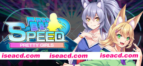 漂亮女孩:速度/Pretty Girls Speed