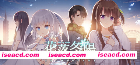 花落冬陽/Snowdreams -lost in winter(豪华版-V3.6-全DLC豪华组合包+後日谈+番外篇+原声音乐-画集-中文语音)