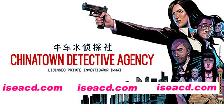 牛车水侦探社/Chinatown Detective Agency(Build.8518181)