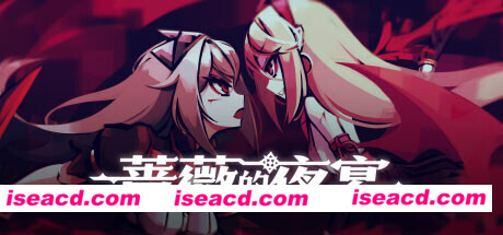 蔷薇的夜宴/Phantom Rose(Build.8697924-2.0.5)