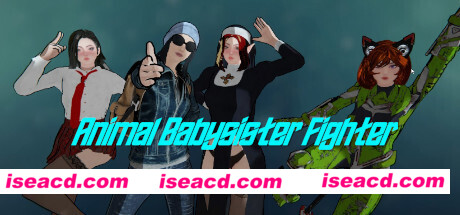 动物保姆作战小队:僵尸来袭/Animal Babysister Fighter : Zombie Coming!