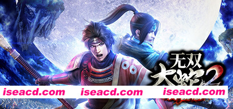 无双大蛇2终极版（Build.8819811+DLC）