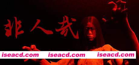 非人哉（Build.9170408）