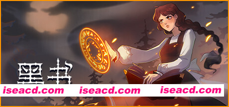 黑书/Black Book(v1.0.41+DLC)