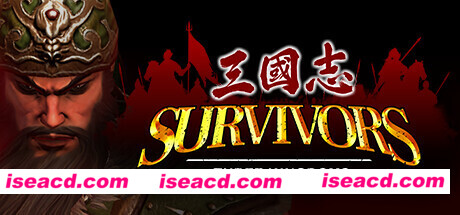 三国志乱世求生/Survivors: Three Kingdoms（Build.9930442-1.1）