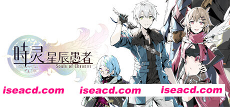 时灵 星辰愚者(Build.10573588-1.5.227.5)