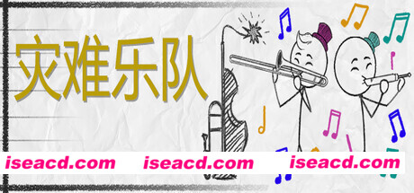 灾难乐队 Disaster Band v1.11.2.0 官方中文 解压即撸