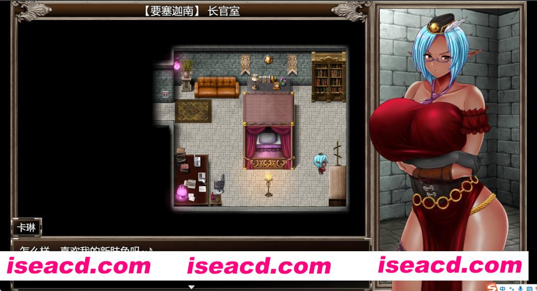 【日式RPG/中文/MOD版】卡琳·典狱长 带全套换装MOD整合版 / 步兵版【1.7G/全CV】