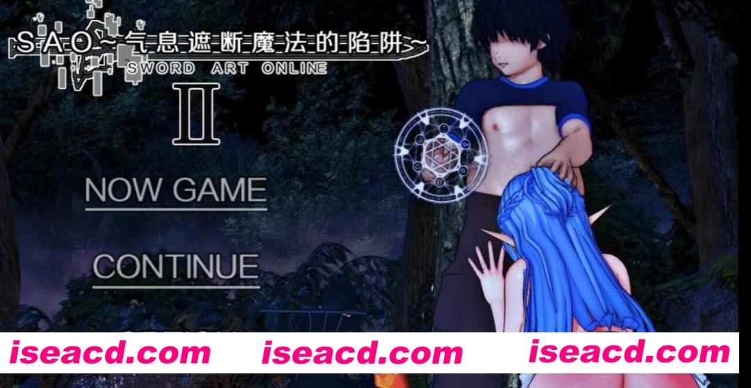 【日式RPG/中文/步兵】刀剑SAO~气息遮断魔法的陷阱Ⅱ~v0.60 完整版+步兵补丁整合【3G/更新】