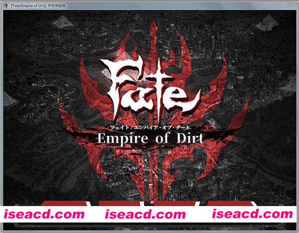 [安卓游戏][ADV][Fate同人：尘埃帝国 EP2][汉化版][888.70MB]