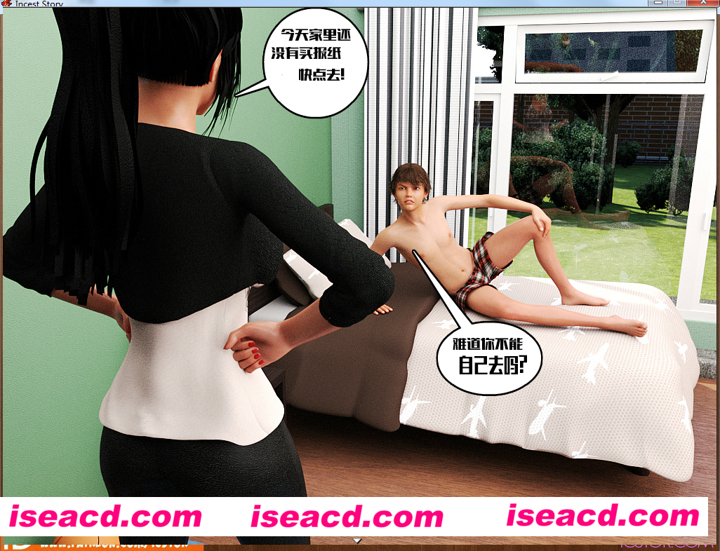 [欧美RPG/汉化/动态CG/神作/PC/家庭**的故事]