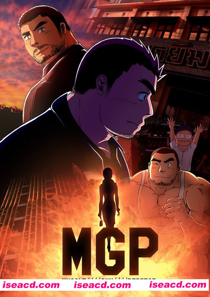 [泰國畫師][漫画]【Moomate】[MGP03][未汉化][百度盘]