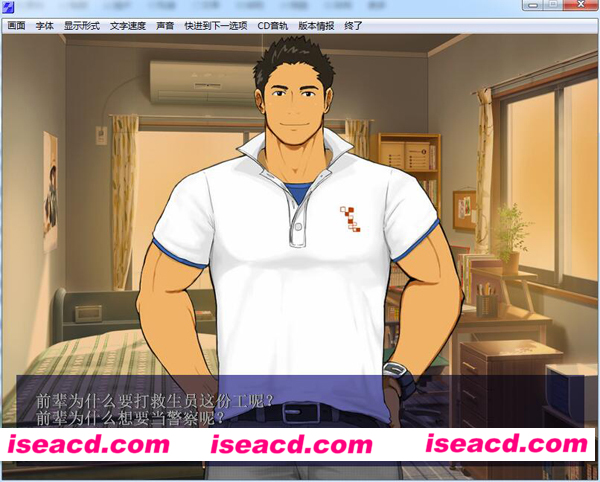 [PC游戏][BL][黑猴子][海滩+篮球系列][中文/汉化版][174.90MB]