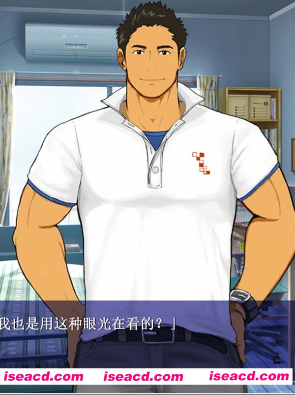 [游戏作者][漫画]【海滩救生员**学长图集】[全收录][完结][百度云](1)[未汉化][百度盘]