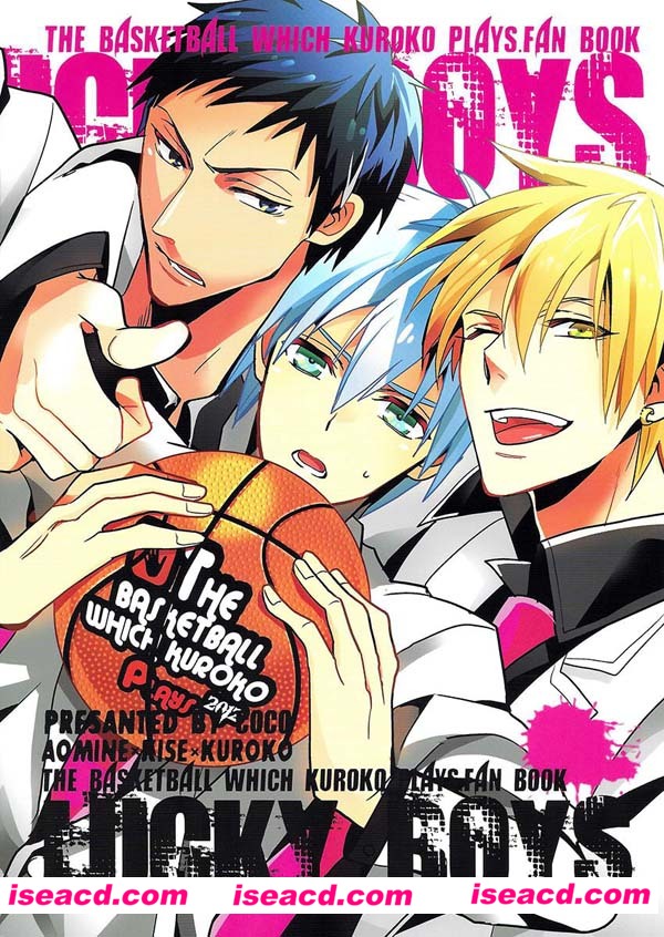 [COCO ススグ][漫画]【黑子的篮球 黒子のバスケ 青峰x黒子 黄瀬x黒子】[Lucky Boys][未汉化][百度盘]