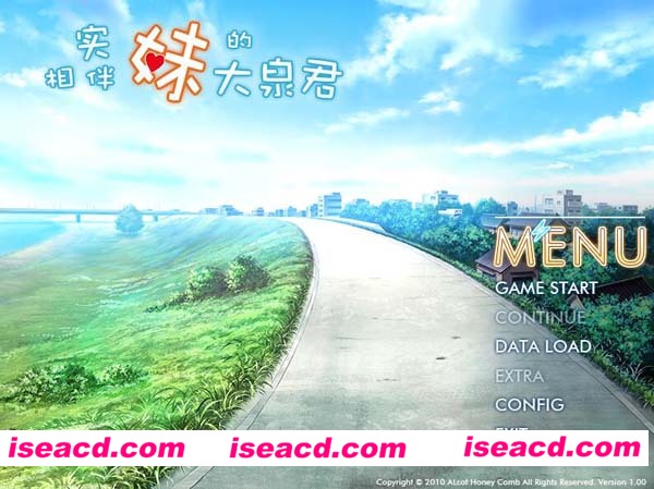 [PC游戏][Galgame][实妹相伴的大泉君/リアル妹がいる大泉くんのばあい][中文/汉化版][1.20GB]