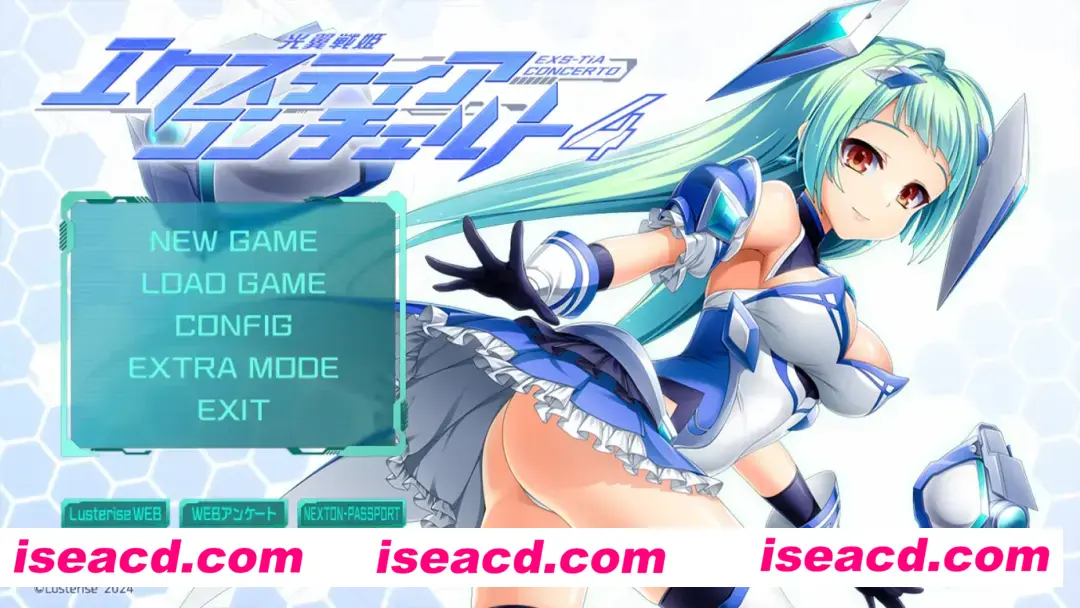 【拔作ADV/汉化/异种X】光翼战姬艾克斯蒂娅协奏曲4 光翼戦姫エクスティアコンチェルト4 汉化内嵌版+特典【2.49G】