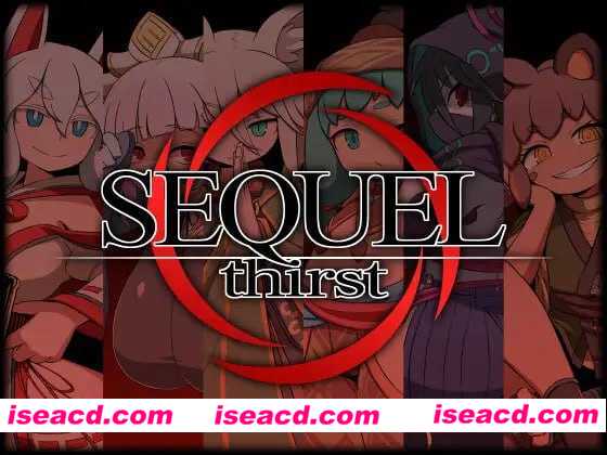 【日式RPG/AI汉化】[SEQUEL新作] SEQUEL thirst Ver1.11 AI汉化版【1.6G/新作】