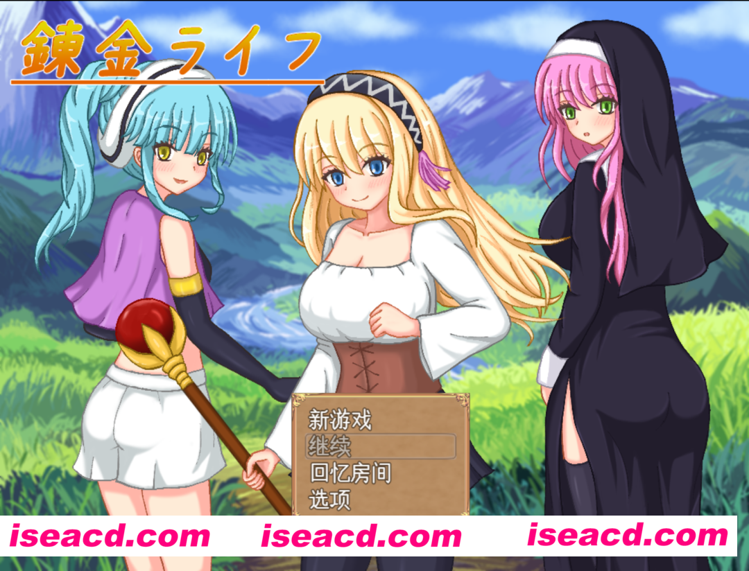 【日系RPG/像素/AI汉化】炼金生活 錬金ライフ Mtool汉化【1.10G】