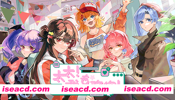 【经营SLG/中文/2D】太太!我喜欢你!/Sensei! I Like You So Much! Build.17665607 官方中文版【4.6G】