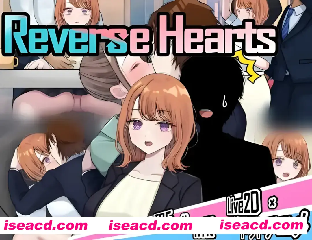 【日系RPG/汉化/NTR】逆转之心 リバース・ハーツ アーリーアクセ Ver0.6 Mtool汉化【2.61G】