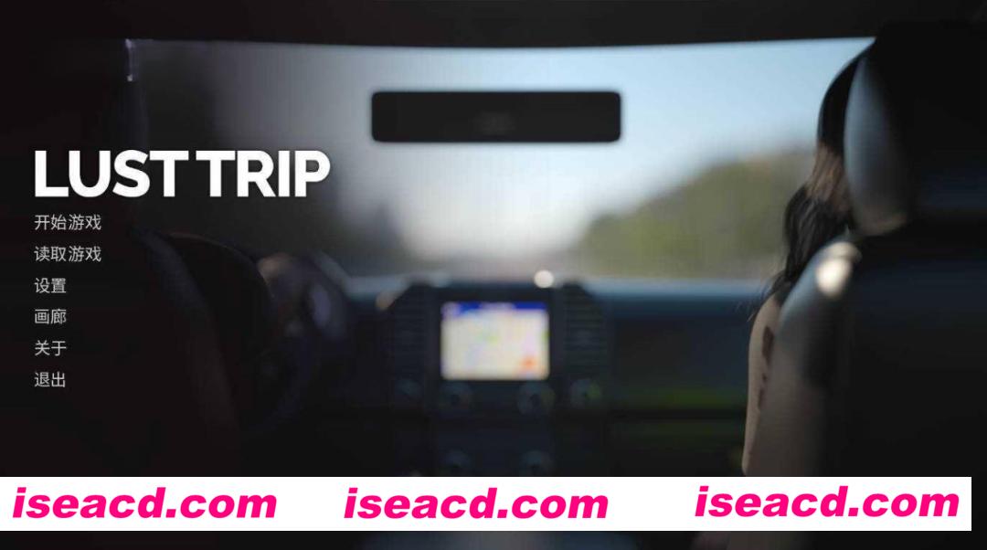 【欧美风SLG/官中/动态】欲望之旅 Lust Trip v1.0 官方中文版【703M】