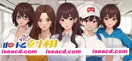 【SLG/中文/2D步兵】职场幻想 在充满爱意的小镇杏福生活的故事/Workspace Fantasy Ver1.3.1 官方中文版【4G/更新】