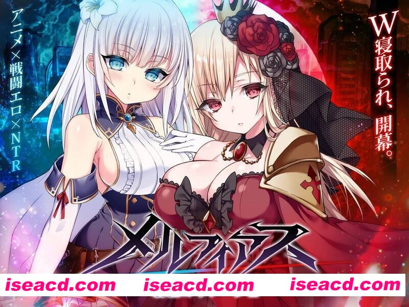 【日式RPG/AI汉化/动态CG】 梅尔菲斯 苍红的誓约 体验版V4 AI汉化版【3.1G/更新】