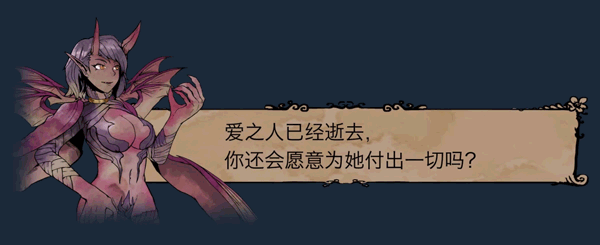 【猎奇SLG/中文/动态】《我的可爱妻子 My Lovely Wife》v1.1.14f2 官方中文版【300M/更新】