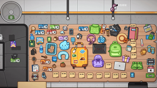 【模拟SLG/中文/2D】《失物招领模拟器 Lost But Found》v1.0.4- 官方中文版【1G/新作】