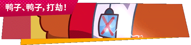 【ACT/中文/2d俯视角】《遗物猎人传说 Relic Hunters Legend》V0.12.0 官方中文硬盘版【11.9G/新作】