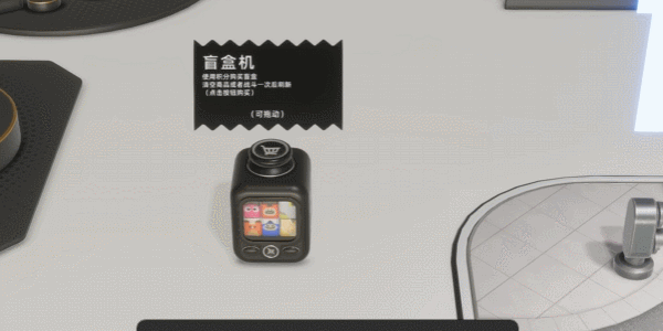 【RPG/中文/3D】闪光公仔/Flash Doll v20250426 官方中文版【1.7G/新作】