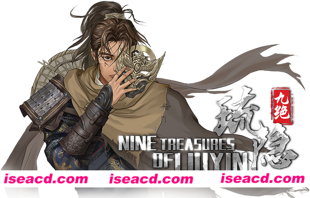 【武侠ARPG/中文/类魂3D】《琉隐九绝 Nine Tereasures of Liuyin》V20241112-扩展结局“心魔”更新 官方中文【5.2G/更新】